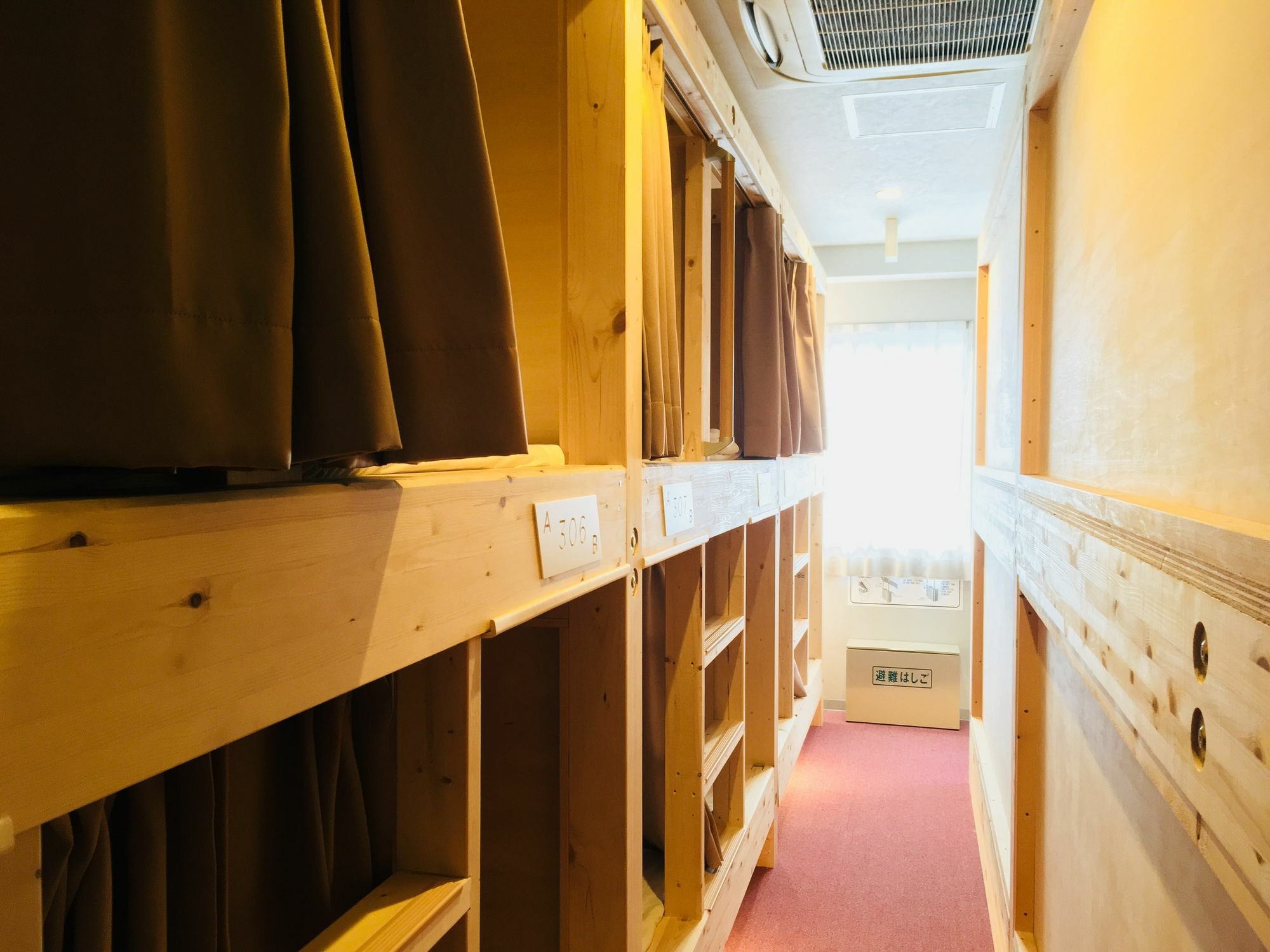 Playsis East Tokyo Hotel Ngoại thất bức ảnh